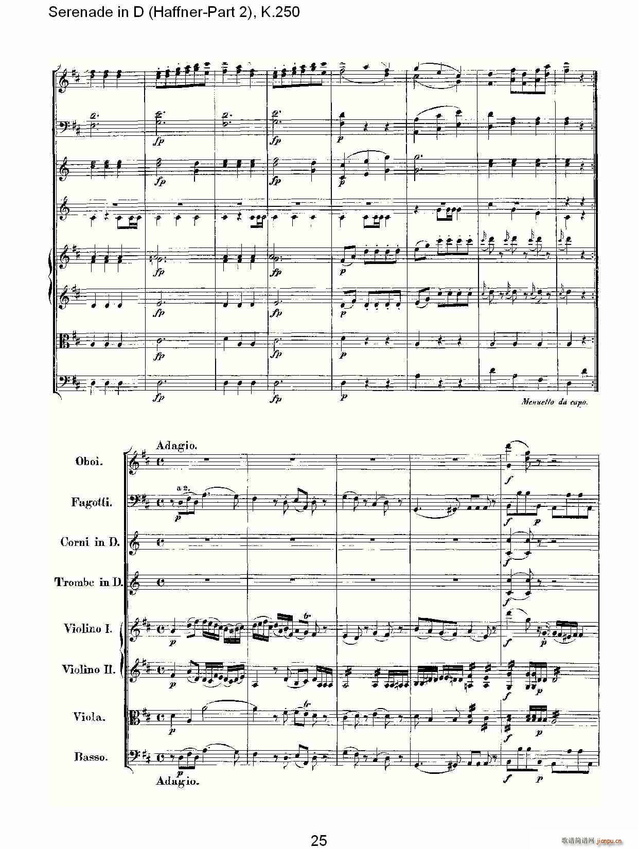 Serenade in D(ʮּ)5