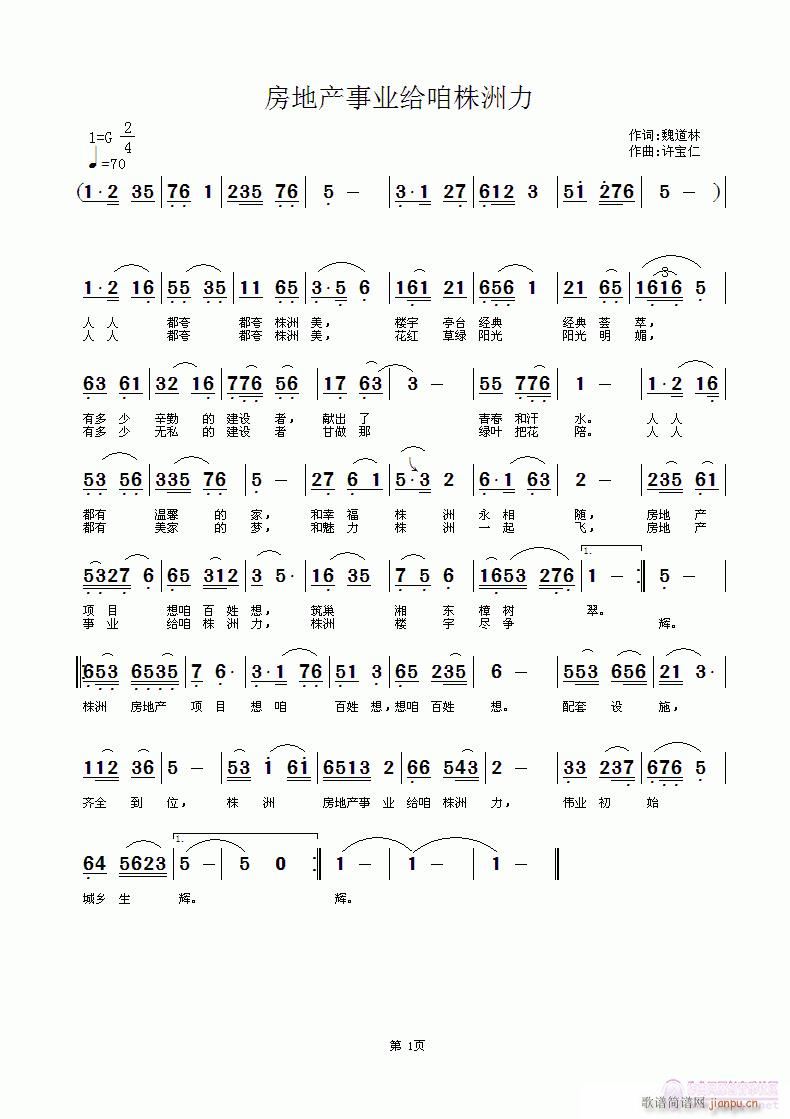 خa(chn)I(y)o(ʮּ)1