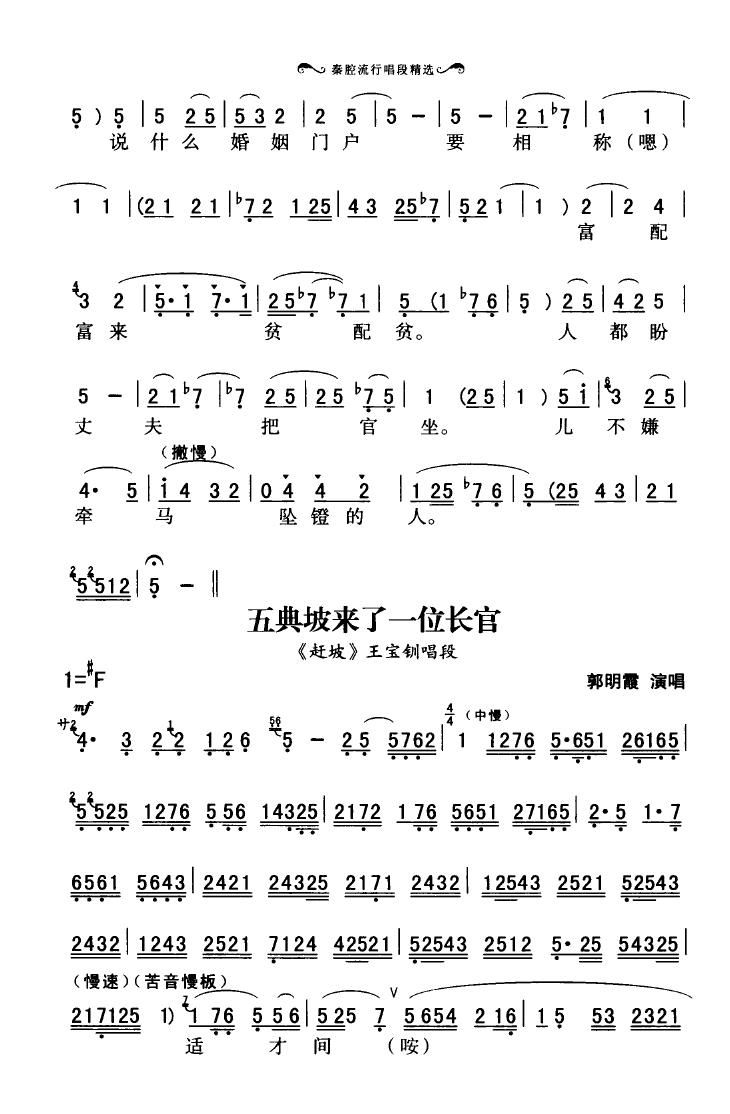ǻгξx 000 050(ʮּ)24