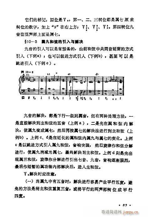 W(xu)A(ch)̳81-100(ʮּ)3