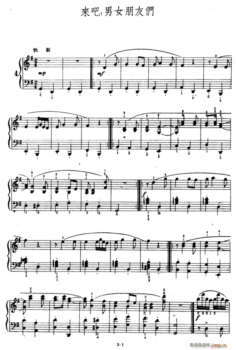  Ůт(V)1
