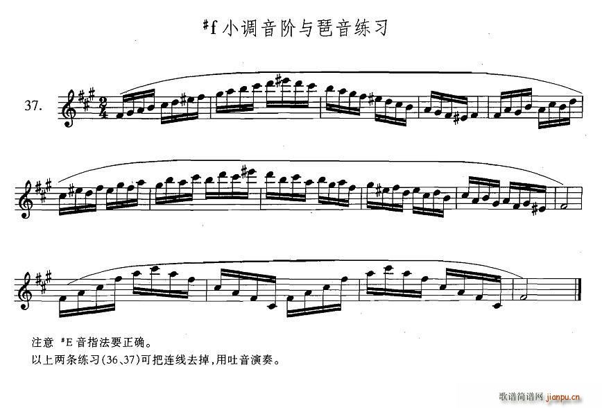 _˹(x)ϼ 3 37 fС{(dio)Ac(x)(ʮּ)1