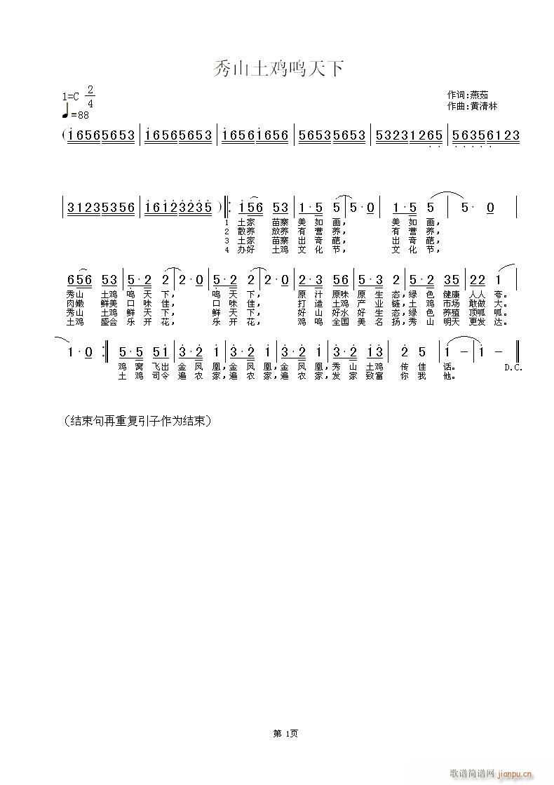 ɽuQ(ָV)1