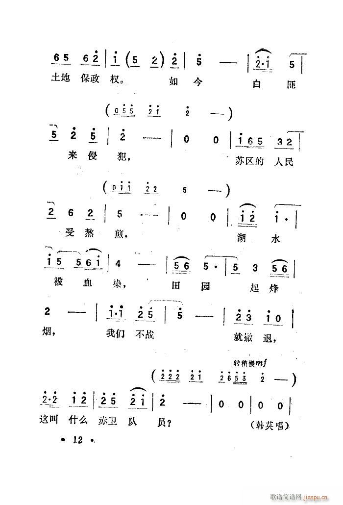 脡 l(wi) x6(ʮּ)16