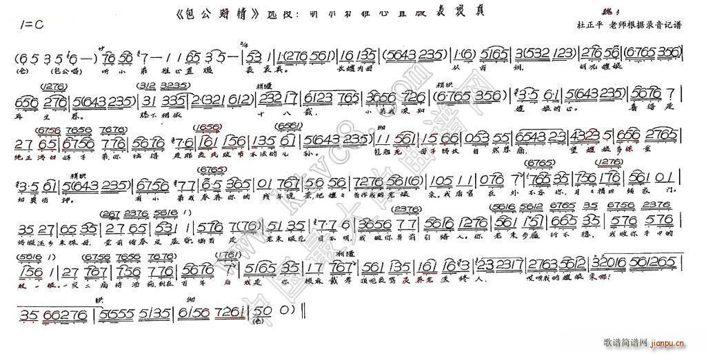  Сø r(ʮּ)1