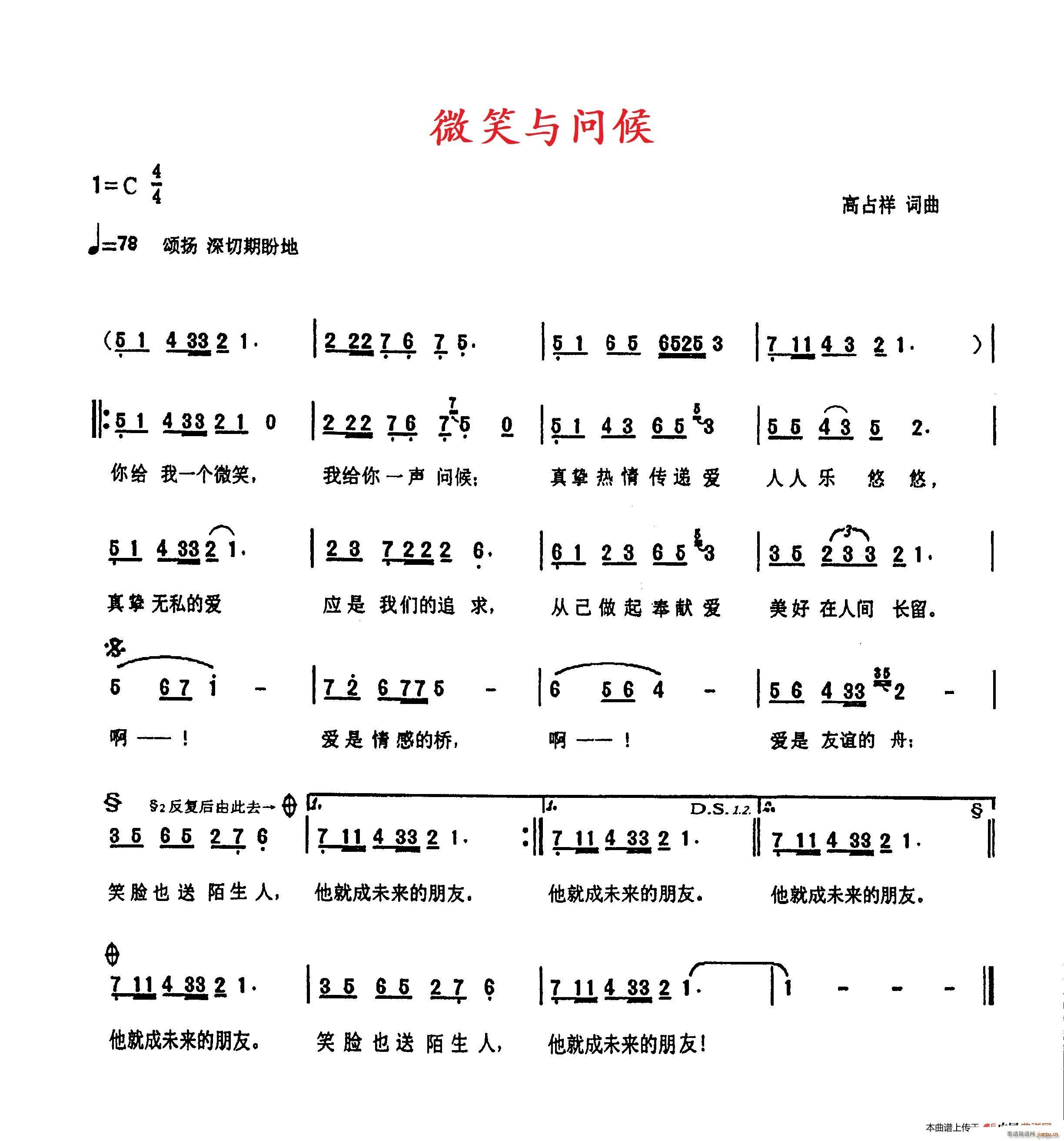 ΢Цc(ָV)1