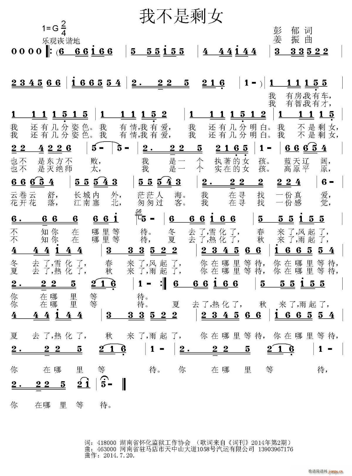 ҲʣŮ(ָV)1