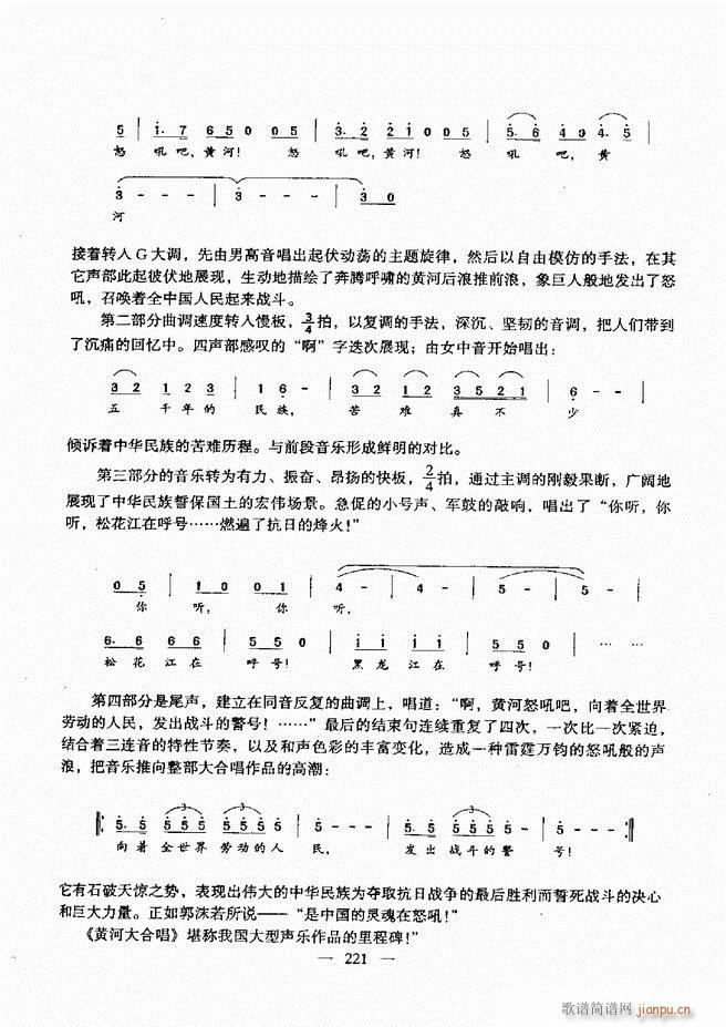 A̳ 181 240(ʮּ)41
