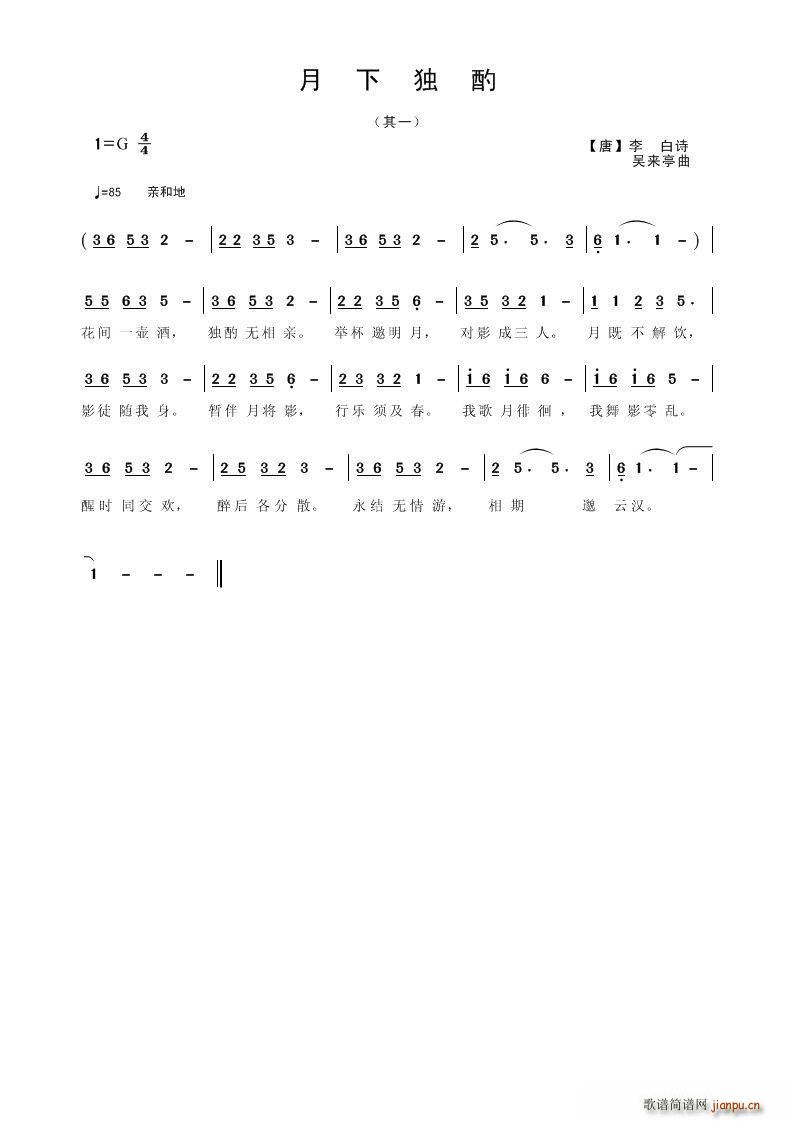 ª(d) һ(ָV)1