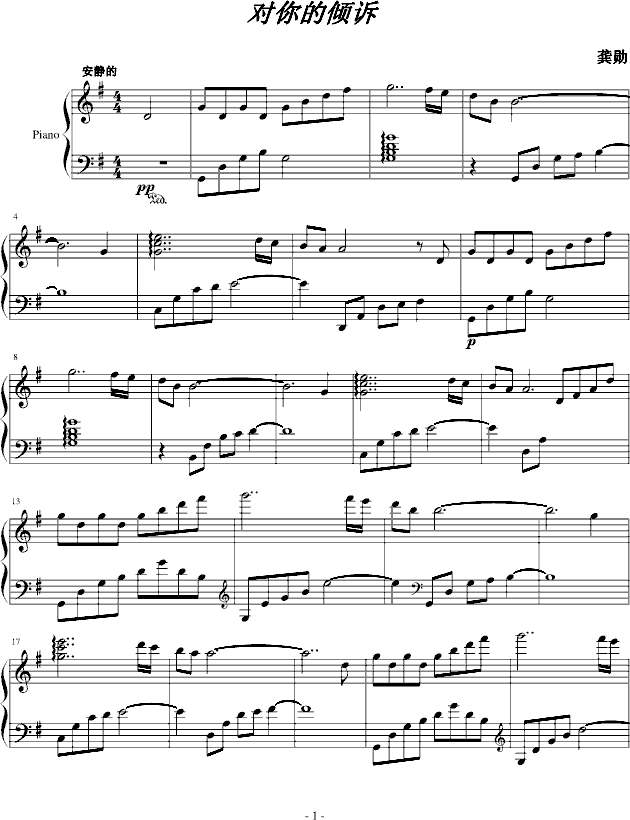 ăAV(V)1