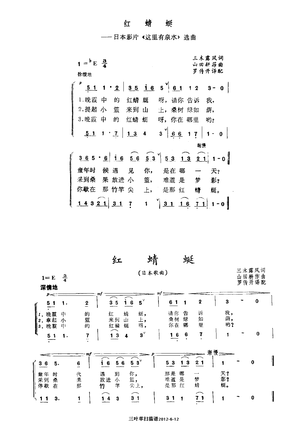 tѣձӰƬx(ʮּ)1