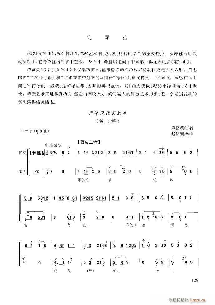 ̳ c121 180(ʮּ)9