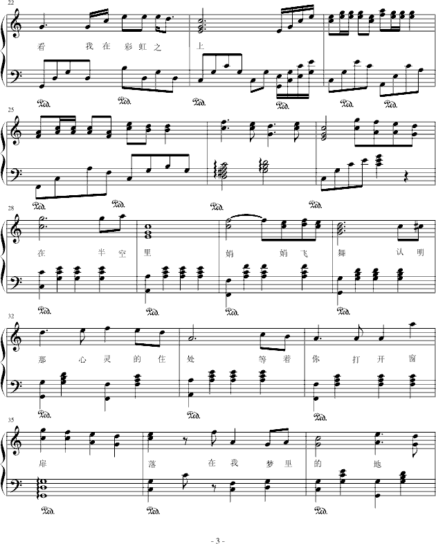 ҹ¶(V)3