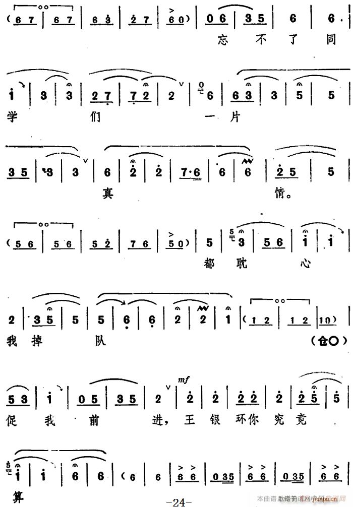 _(ti) (yng)  ֮һ(chng)(ʮּ)22
