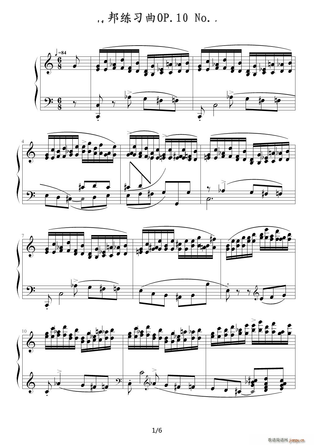 Ф(x)OP10 NO 7(V)1