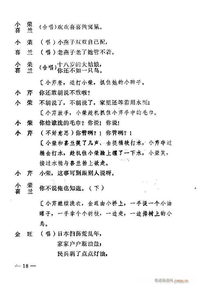 1-40(ԥV)18