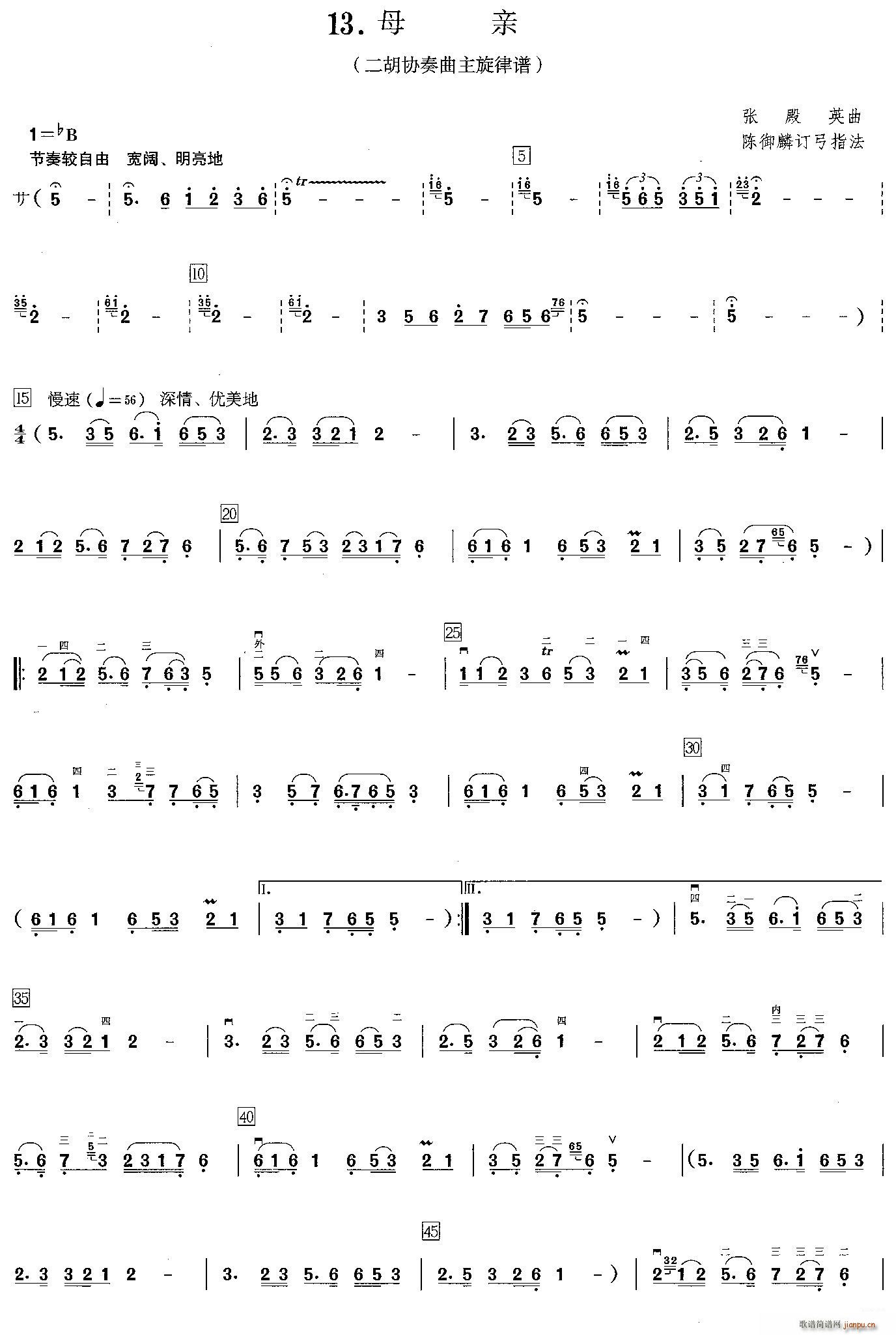  ĸH(V)1