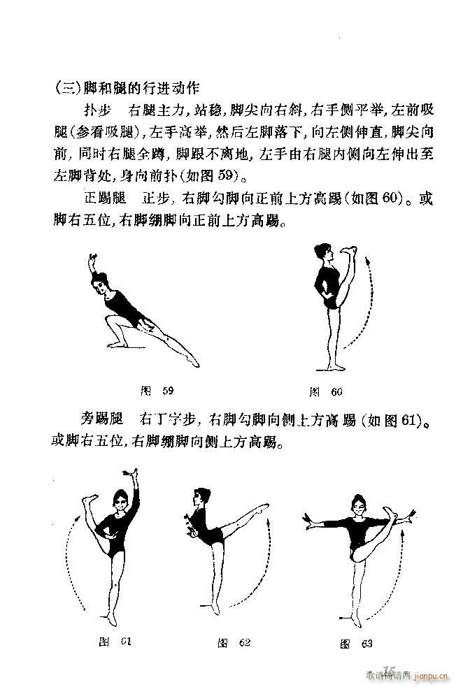 赸(dng)x Ŀ 40(ʮּ)18