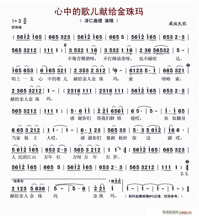 еĸ胺I(xin)o鬔(ʮּ)1