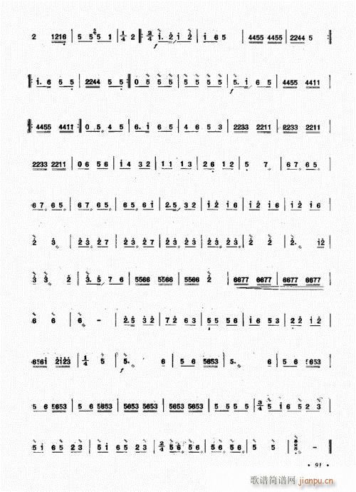 ˇg81-100(ʮּ)11