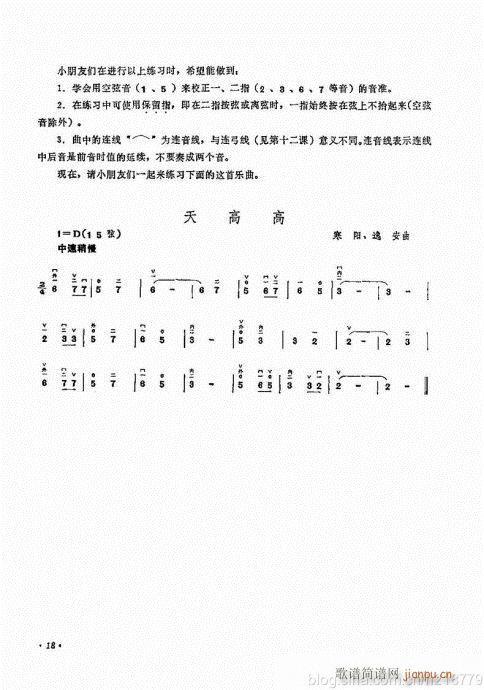 ӆ棩ǰĿ1-22(V)22