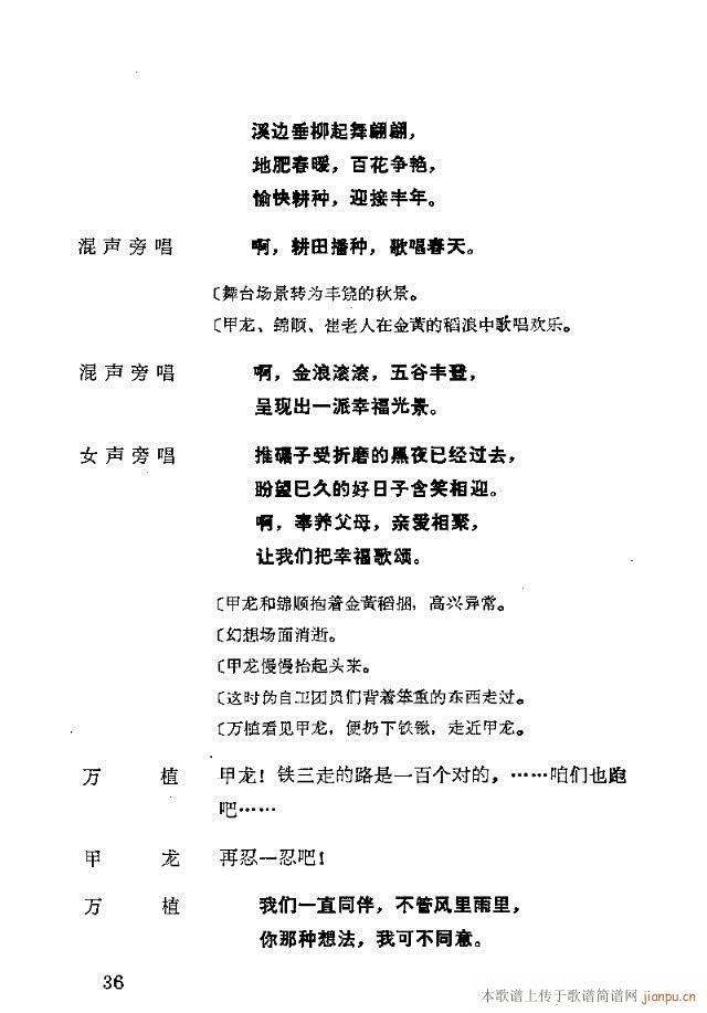 脡һl(wi)FT31-57(ʮּ)6