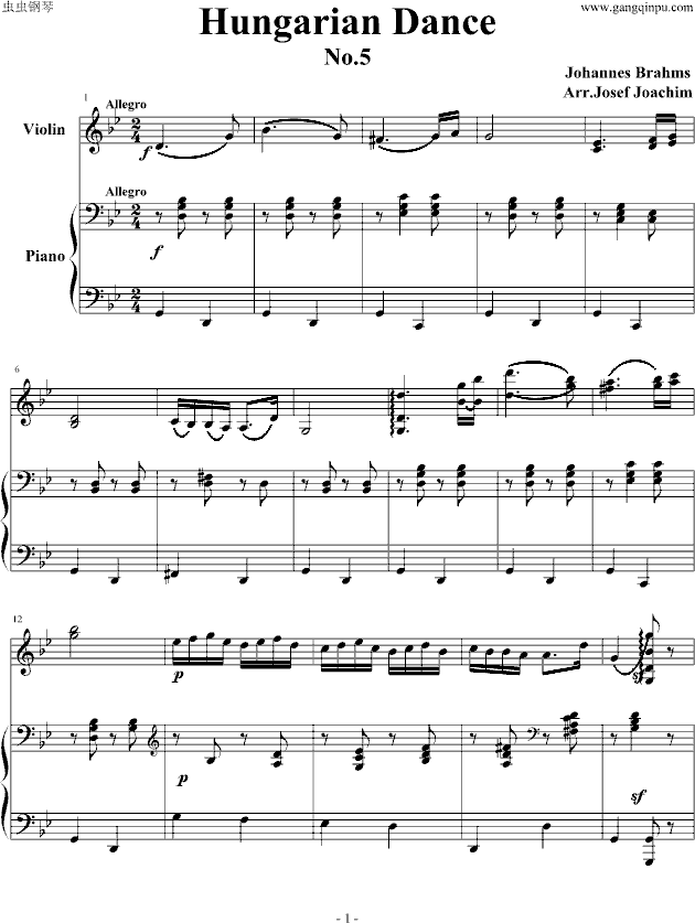 ̖(ho)+С(V)1