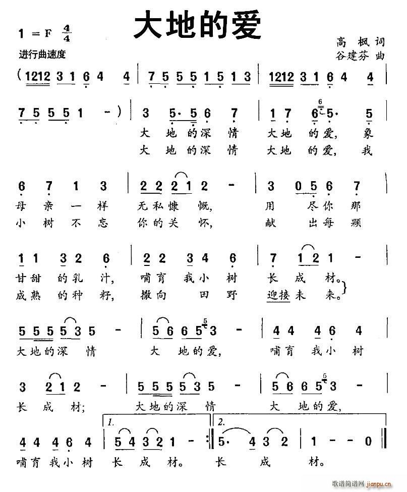 صĐ(ָV)1
