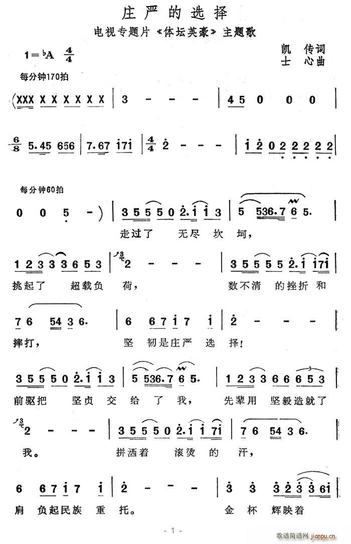 fx(ָV)1