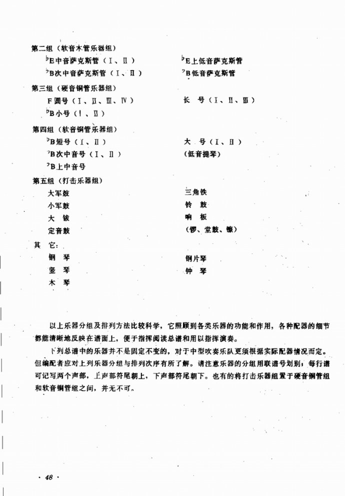 I(y)വ꠵ĽMcӖ(xn)41-80(ʮּ)8