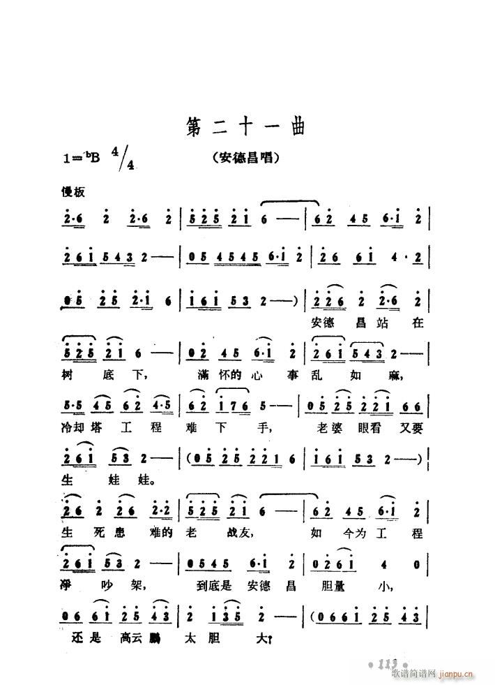 ɽP 脡 01 50(ʮּ)50