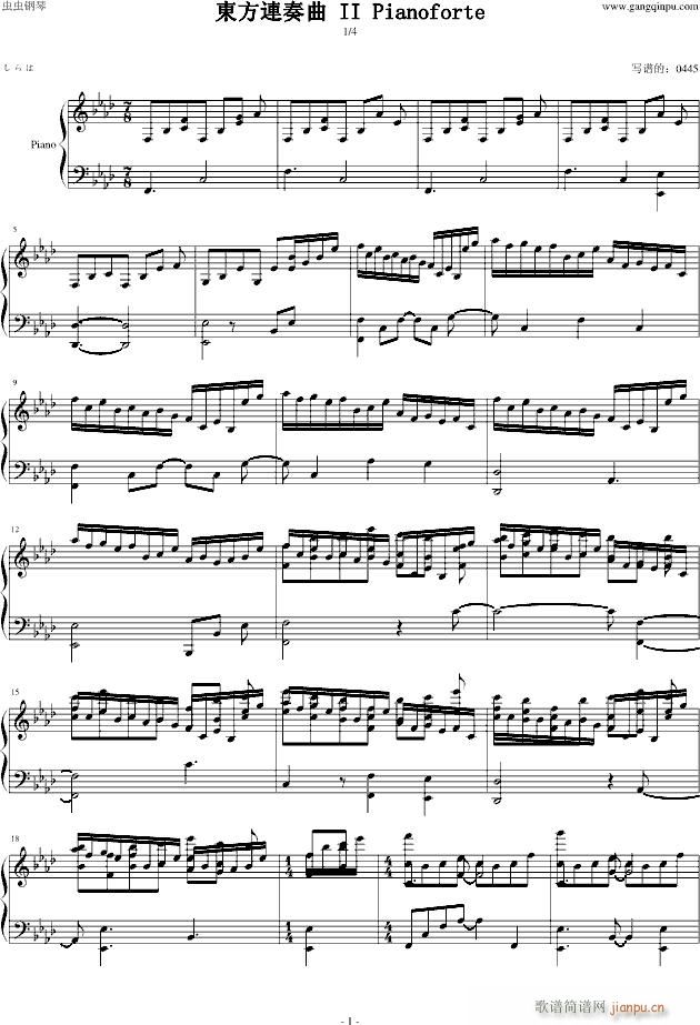 II Pianoforte 1 4(V)1