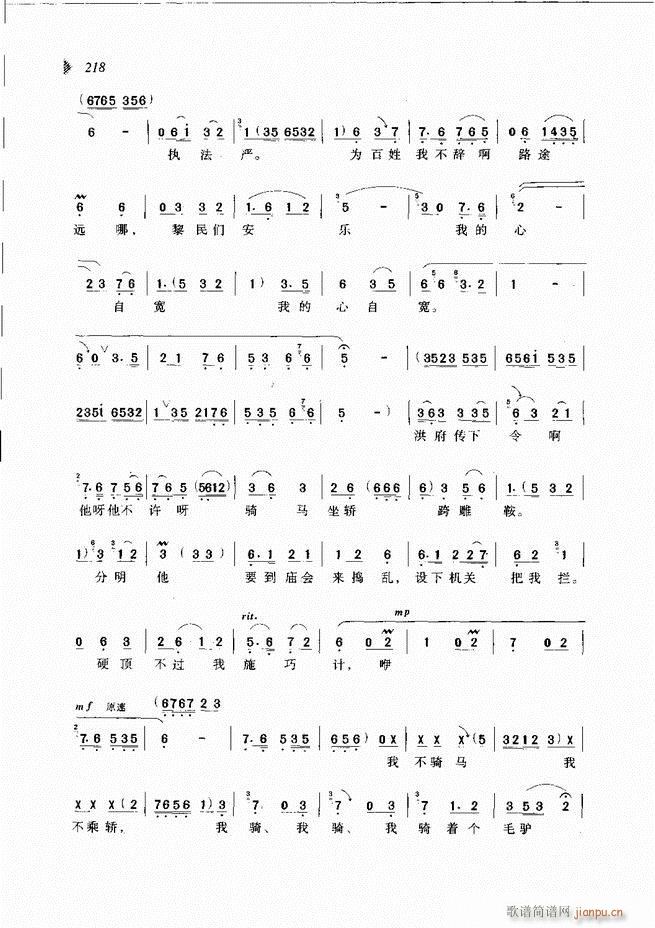 @³x181 240(ԥV)38