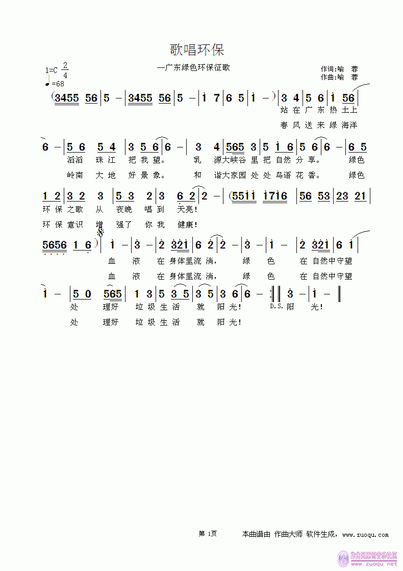質h(hun)(ָV)1