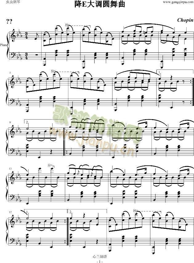 Ф-chopin(V)1