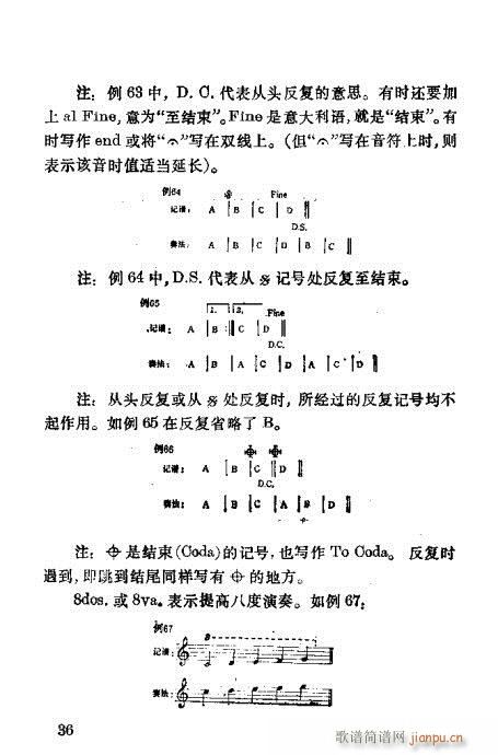 R(sh)Vٳ21-40(V)16