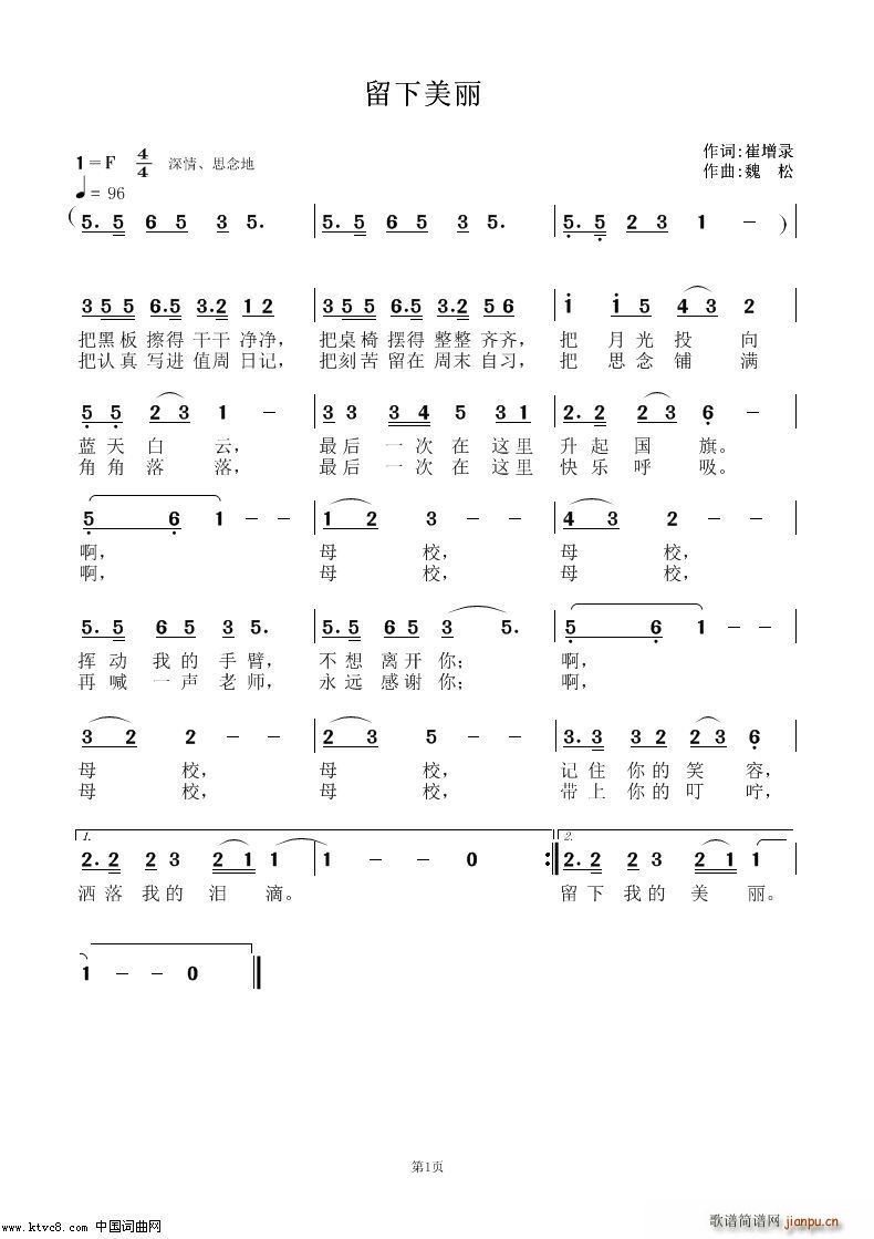  СW(xu)I(y)(ʮּ)1