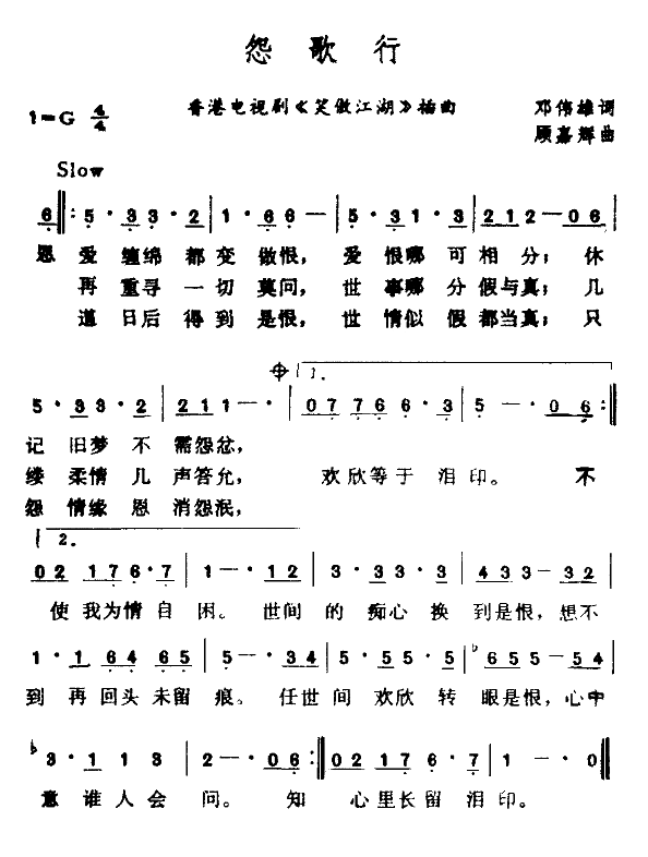 Թ(ָV)1