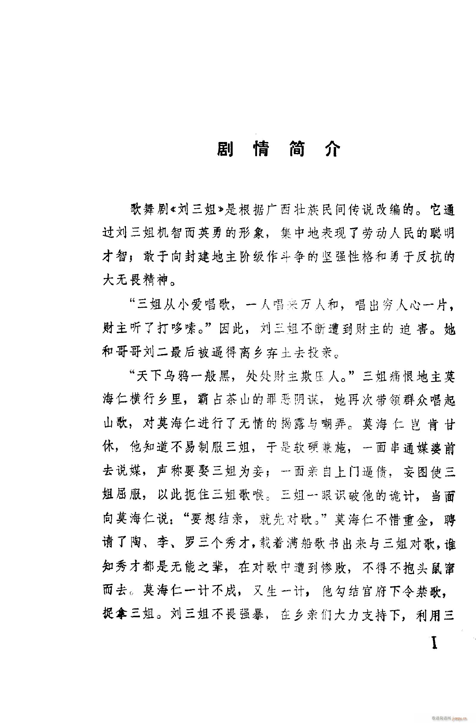 脡㳪ǻ 001 050(ʮּ)3
