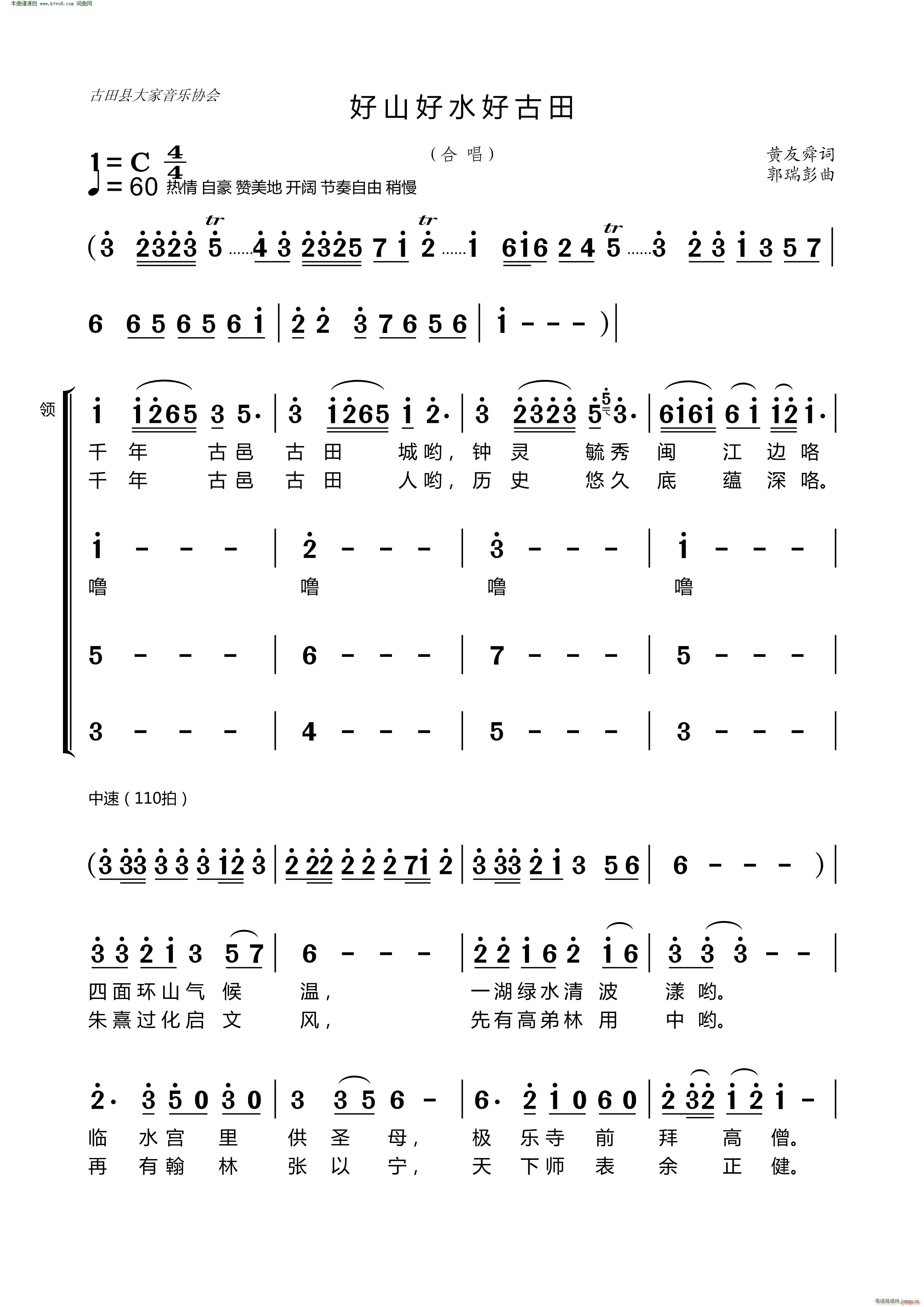 ɽˮù(ָV)1