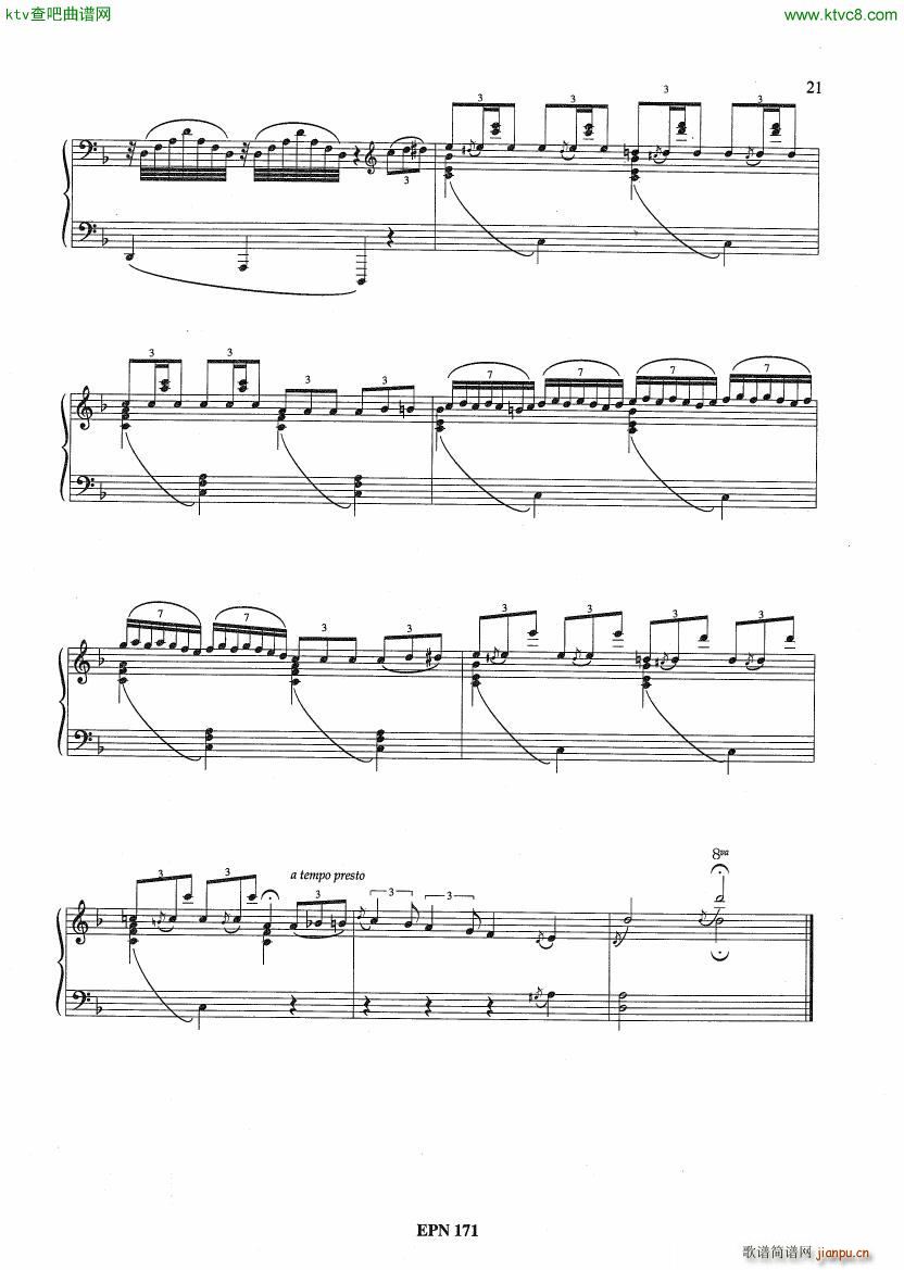 Hadjidakis Six Tableaux Populaires Op 5(V)14