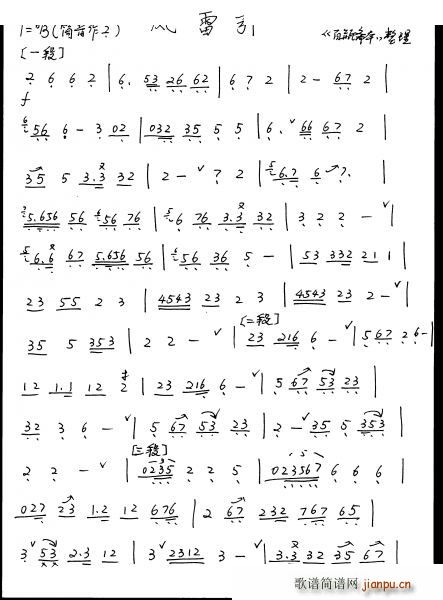 L(fng) ʒV(ѺV)1