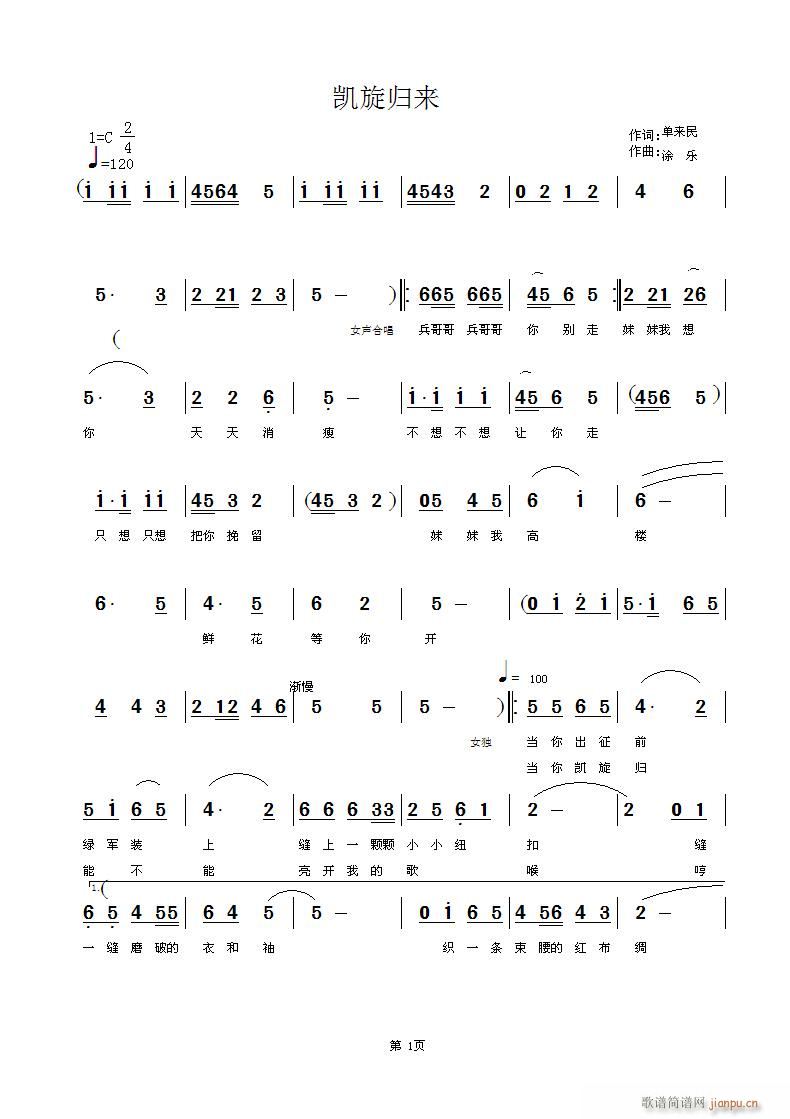 Pw(li)(ָV)1
