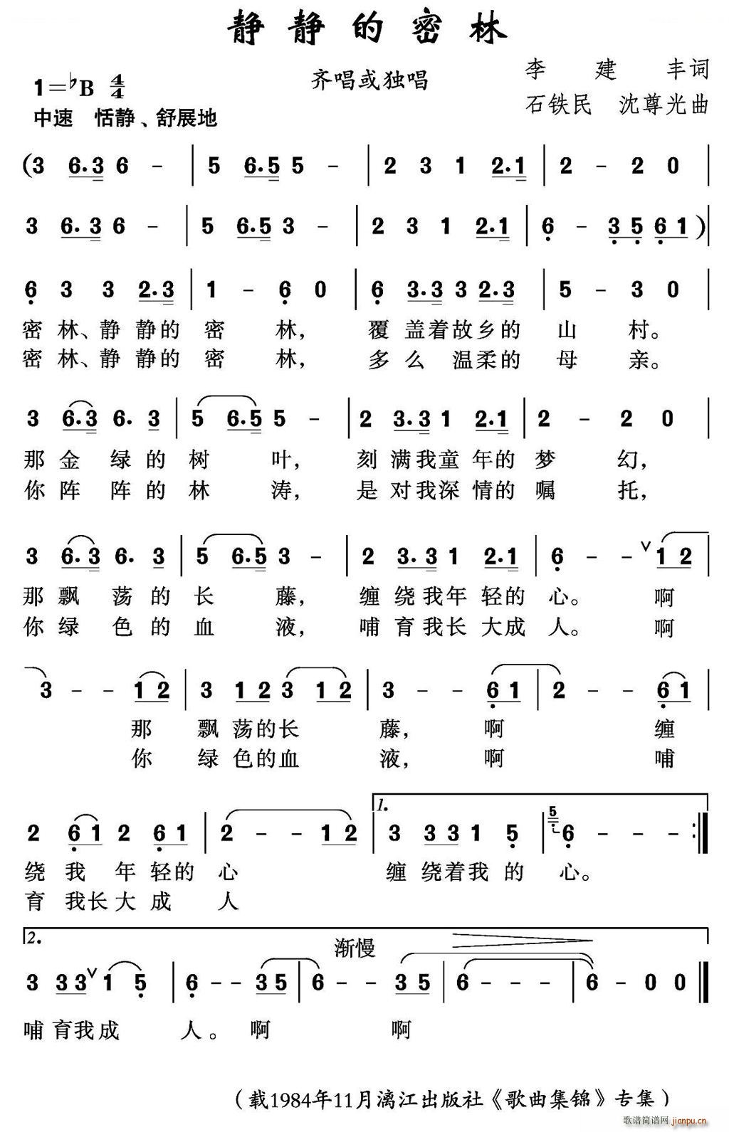 oo(ָV)1
