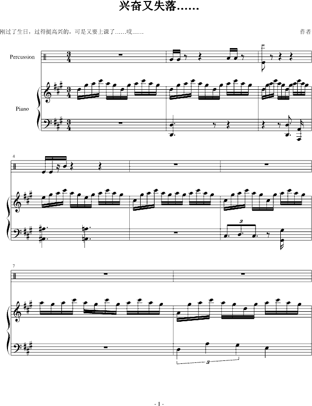 d^ʧ(V)1