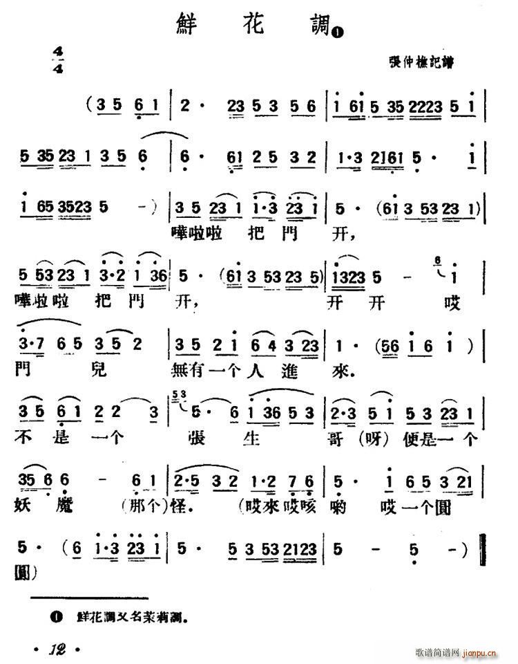 r{(dio) ꃱС(ʮּ)1