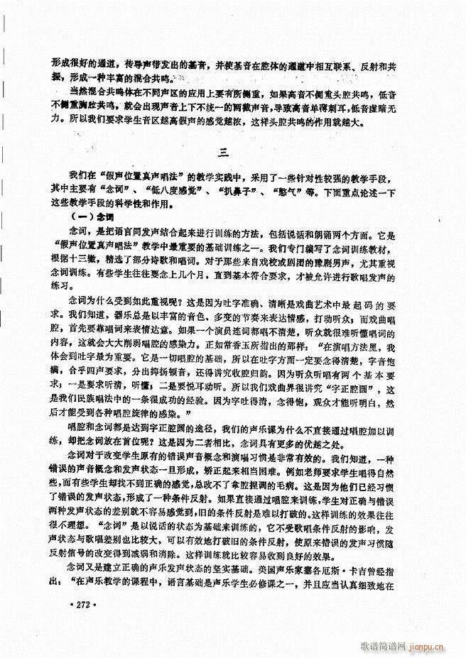 ̳241 279(ʮּ)32