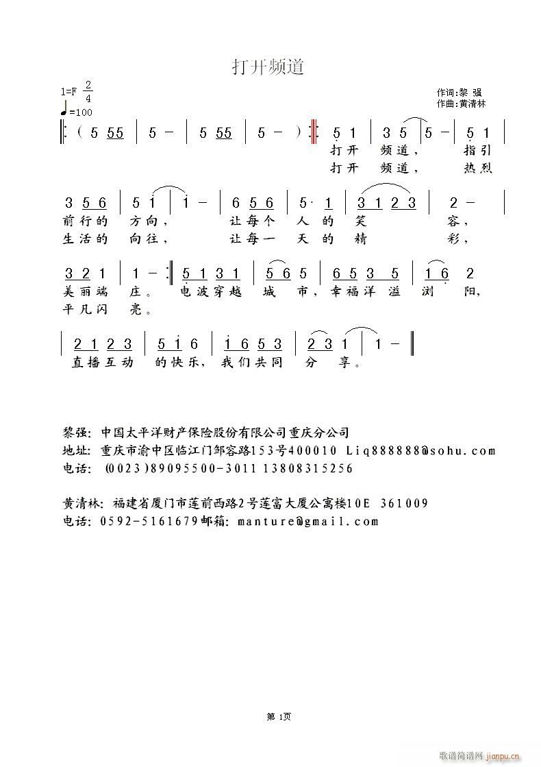 _l(ָV)1