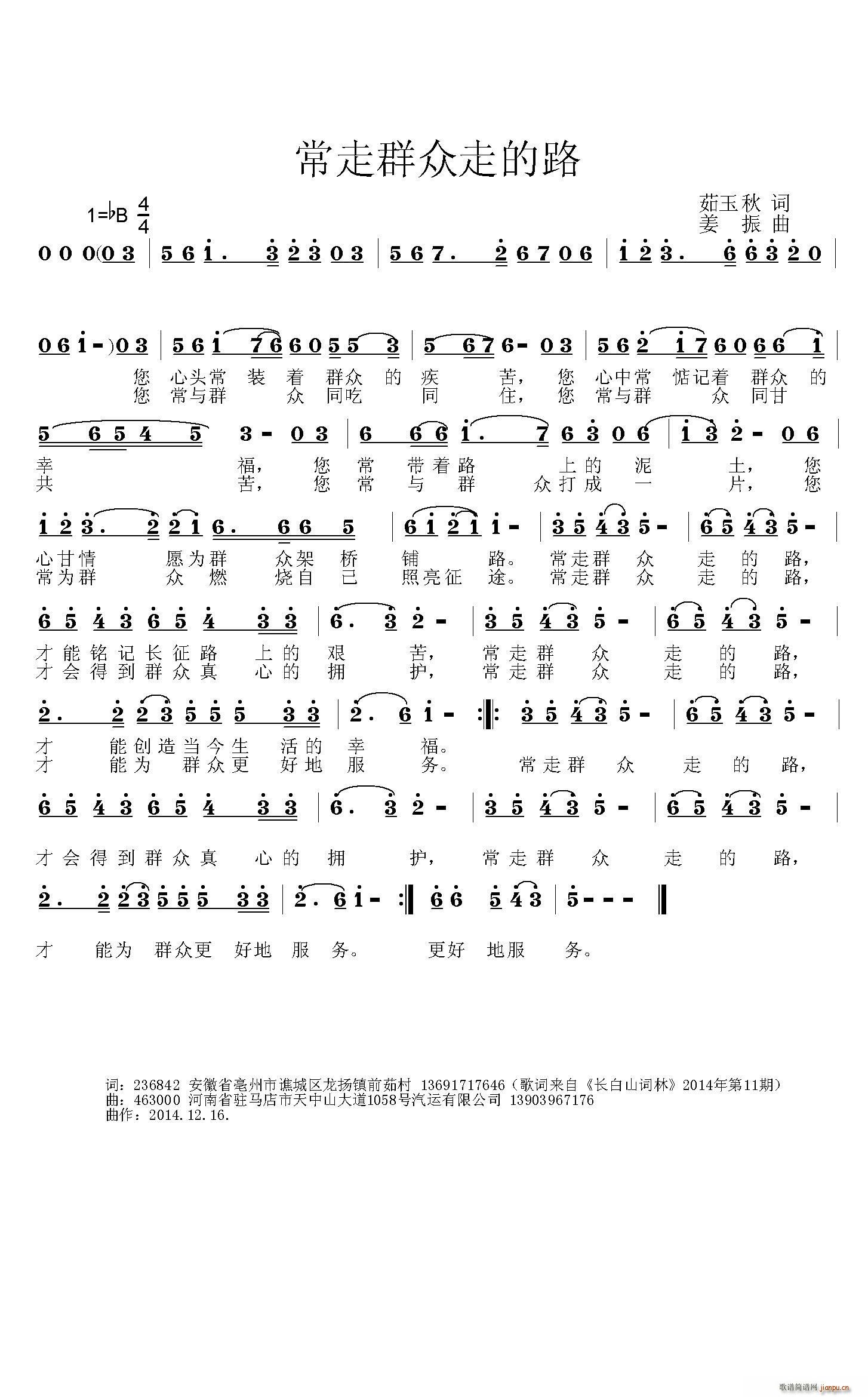 Ⱥߵ·(ָV)1