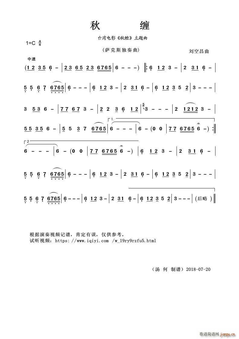p _˹(d)(ָV)1